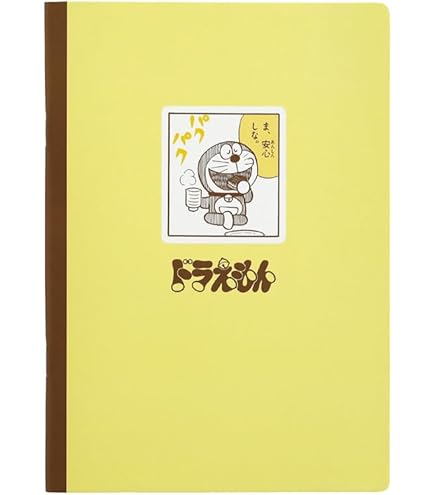 薬学ゼミナール 100日インプットマスター 18冊全冊セット Amazon.co.jp: 薬学ゼミナール 100日インプットマスター 18冊全
